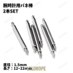 ol_ rvp xgp 2{Zbg 1.5mm ߗp pp[c \i eiX uXC Vv tւ ėpi 12mm