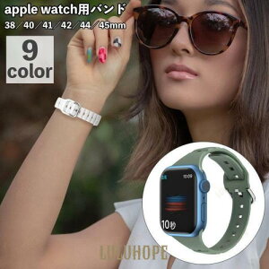 rvpxg apple watchpoh EHb`p fB[X Y  j jZbNX VR X|[coh X|[cx