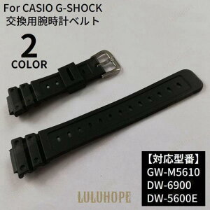 rvxg ւoh p JVI CASIO G-SHOCK GVbN GW-M5610 DW-6900 5600E