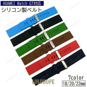 rvpxg HUAWEI Watch GT 18mm 20mm 22mm oh VR \tg p tւ Vv Y fB[