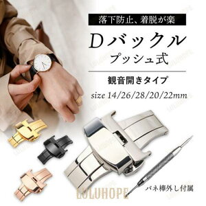 DobN ol_OH Zbg vbV ol_ rvp[c rv xg ωJ XeX rvoh EHb` p 14mm 16mm 18mm 20mm 22mm