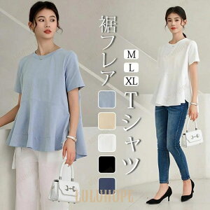 Vc gbvX  fB[X Vc UlbN tVc  uEX `jbN  V[g V n Vv JWA mI ܂