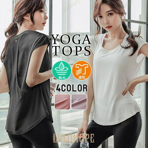 KEFA gbvX g[jOEFA  X|[cEFA WMO  zbgK  K W O _X yoga