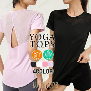 KEFA gbvX g[jOEFA  bV X|[cEFA  zbgK  K W O _X yoga