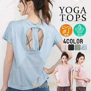 KEFA gbvX g[jOEFA  bV X|[cEFA  zbgK  K W O _X yoga