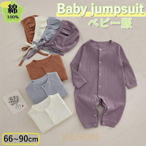 xr[ V q LbY  Jo[I[ p[X 100 Ԃ tH ~j j̎q ̎q  Vv Sn悢