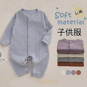 xr[ V q LbY  Jo[I[ p[X Ԃ tH ~j j̎q ̎q  Vv Sn悢