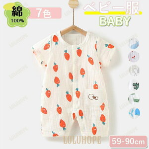 xr[ V q LbY  Jo[I[ p[X 100 K[[ Ԃ ĕ  ~j j̎q ̎q n  Vv Sn悢