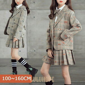 Ǝ wZ q X[c ̎q pcX[c  wƎX[c tH[}X[c  w \ 150 160