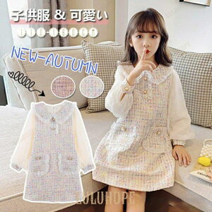 vZXhXwq̎qs[XX[ctH[}X[cXN[xXgvZXƎ\Pl`[hXWjA