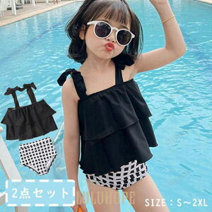  ̎q 2_Zbg L~\[ V[c  LbY XN[ xr[ m[X[u XN[ V q ǂ `FbN