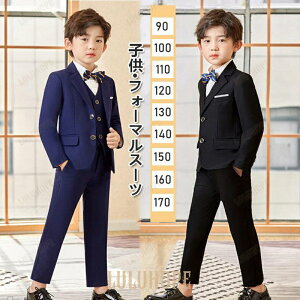 ꕔIqX[cj̎q tH[}X[c Zbg   \ Ǝw LbYX[c  ܎O a