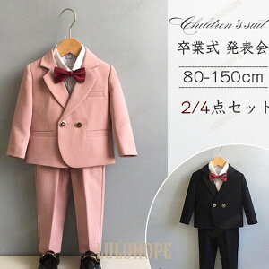 qX[c j̎q  tH[}X[c LbY  ʐ am w Ǝ{Q茋 \ ^LV[h qǂ