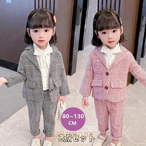 qX[c tH[} Ǝ pcX[c ̎q wZ ƕ q ZbgAbv LbY 2_Zbg `FbN w  ʊw