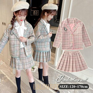 qX[c ̎q tH[} 3_Zbgw`FbN  q Ǝ wZ LbY  XJ[g\  ʊw