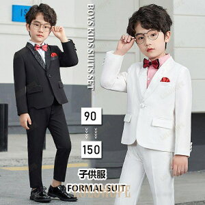 子供スーツ 男の子 フォーマルスーツ キッズおしゃれ ピアノ発表会 入学式 入園式 卒業式結婚式 七五三誕生日タキシード 子ども こども ジュニア男児