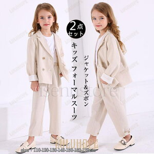 LbY X[cZbh ̎qX[c qX[c tH[}X[c ̎qX[c tH JWA q  w w  Ǝ i