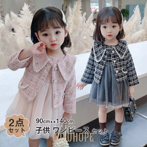 s[X `jbN fB[X q t w  Ǝ ̎q tH[} X[c { hX X[c ZbgAbv ㉺Zbg