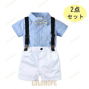 ܎Oj̎q qX[c  V c oYj w Ǝ ߋ {Q \ j̎qX[c q LbY tH[} 