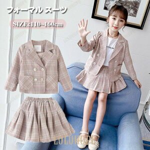 q X[c tH[} ̎q w 2_ZbgAbv LbY   tH WjA uU[ `FbN Ǝw ʊw