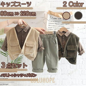 X[cZbg tH[}X[c q xr[X[c  j̎q j LbYZbg w LbY  Ǝ ۈ牀q \ ܎O