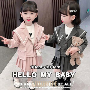 q LbY ZbgAbv K[Y ̎q tH[}WPbg s[X 2_Zbg X[c  \ ̎q  w  