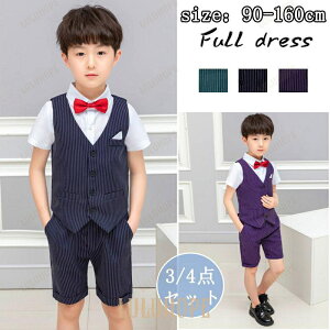 q tH[}X[c xr[^LV[h ZbgAbvj̎q tH[} w ㉺Zbg WjA LbY j    \