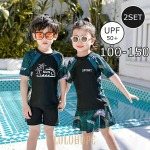 LbY  j̎q q ̎q ǂ Zp[g ㉺Zbg _CrOX[c WjA   bVK[h tBbglX