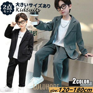 WPbg Y{ X[c tH[} 傫TCY J[ JWA   ZbgAbv 2_Zbg q j̎q w