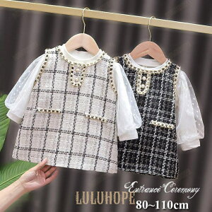 w q ̎q s[X X[c tH[}X[c2_Zbg R[g XN[xXg  vZX Ǝ \ Pl`[hX