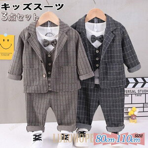 tH[} X[c  ZbgAbv q 3_Zbg Vc j̎q LbY q j xr[ pc Y{  w Ǝ