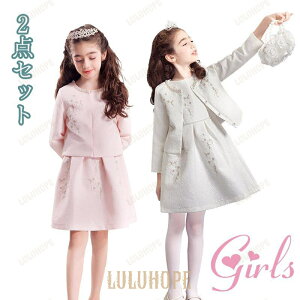 Ǝ t q w tH[} ̎qR[g s[X H ~ ATuX[c WjA LbY ǂ ZbgAbv  ܎O