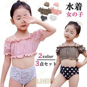 ̎q  Zp[g 3_Zbg tt Lbvt LbY ^Lj q K[Y xr[p Ԃ XCX[c  v[