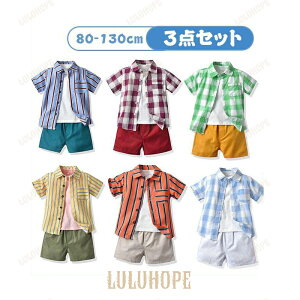 LbY 3_Zbgxr[X[c ԕ j̎q   ㉺Zbg Vc Y{ JWA ܎O w Ǝ a ʊw