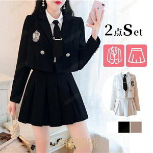 Ǝ X[c ̎q 2_Zbg ㉺Zbg   w tH[}X[c w XJ[g v[cXJ[g X[cWPbg w 