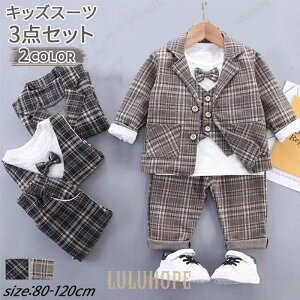 q LbYX[c tH[} j̎q 3_Zbg q X[c LbY  xr[ tH[}X[c  w Ǝ ܎O ߋ 