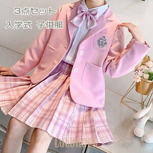 X[c ̎q tH[}X[c 3_Zbg w Ǝ wq Z JK XJ[g\ w w tXJ[g LbY sN u[