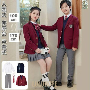 子供服 スーツ 男の子 女の子 小学校 フォーマルスーツ カジュアル 入学式 ジャケット ワンピース キッズ 卒園式 入園式 結婚式 発表会 卒業式 ジュニア
