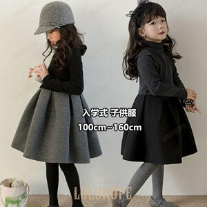 vZX hXw q X[c  WjA ̎q w N VN    ʐ tH[} \  s[X tH