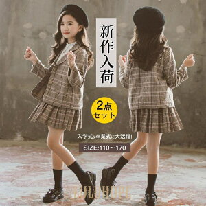 LbY X[c Ǝ wZ ƕ q ̎q tH[}X[c qX[c `FbN WPbg 2_Zbg 