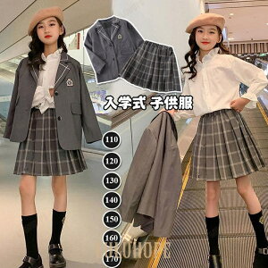 X[c ̎q tH[}X[c  w Ǝ wq Z JK XJ[g\ w w ܎O tXJ[g LbY O[