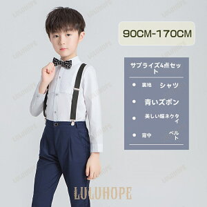 4_Zbg X[c j̎q LbY ǂX[c ؍ lC tH[} ߘa `FbN tH~  q X[c Ǝ ܎O w  \ 