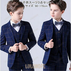 qX[cZbgJw j̎qtH[}X[cZbg `FN 3 _Zbg   w LbY 90-160cm   Vc lN^C  ₷ Vi lC v \ tH[}