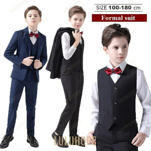 子供スーツ 卒園式 入園式フォーマルスーツ 男の子 キッズ おしゃれ 発表会 ピアノ結婚式 受験 面接 子ども服 ジュニア 子供 ジャケット