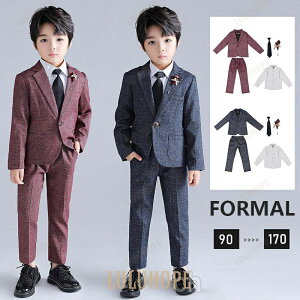 子供スーツ フォーマル 男の子 チェック柄 スーツ おしゃれ 入学式 卒業式 小学校 子供服 発表会 結婚式七五三 カジュアル キッズ タキシード