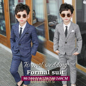 子供 スーツ フォーマル 男の子 おしゃれ チェック柄 発表会 ピアノ 結婚式 入学式 卒園式 誕生日 グレー スーツ 子ども服 ジュニア 子供