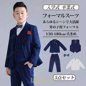 q X[c j̎q w Ǝ ۂ 130 150 160 170 180 w LbY WjA q ܎O  \