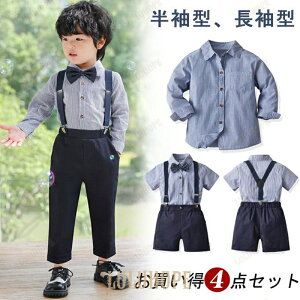 qX[c 4_Zbg q tH[}X[c j̎q tH[} X[c xr[X[c LbY   Vc   tH[}