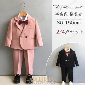 qX[c j̎q  tH[}X[c LbY  ʐ am w Ǝ{Q茋 \ ^LV[h qǂ
