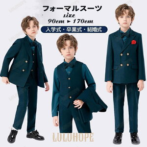 q X[c Ǝ X[c w j̎q 140 150 160 170 w q tH[}X[c  110 120 130   Zbg Vc lN^C  ₷ Vi lC v \ 